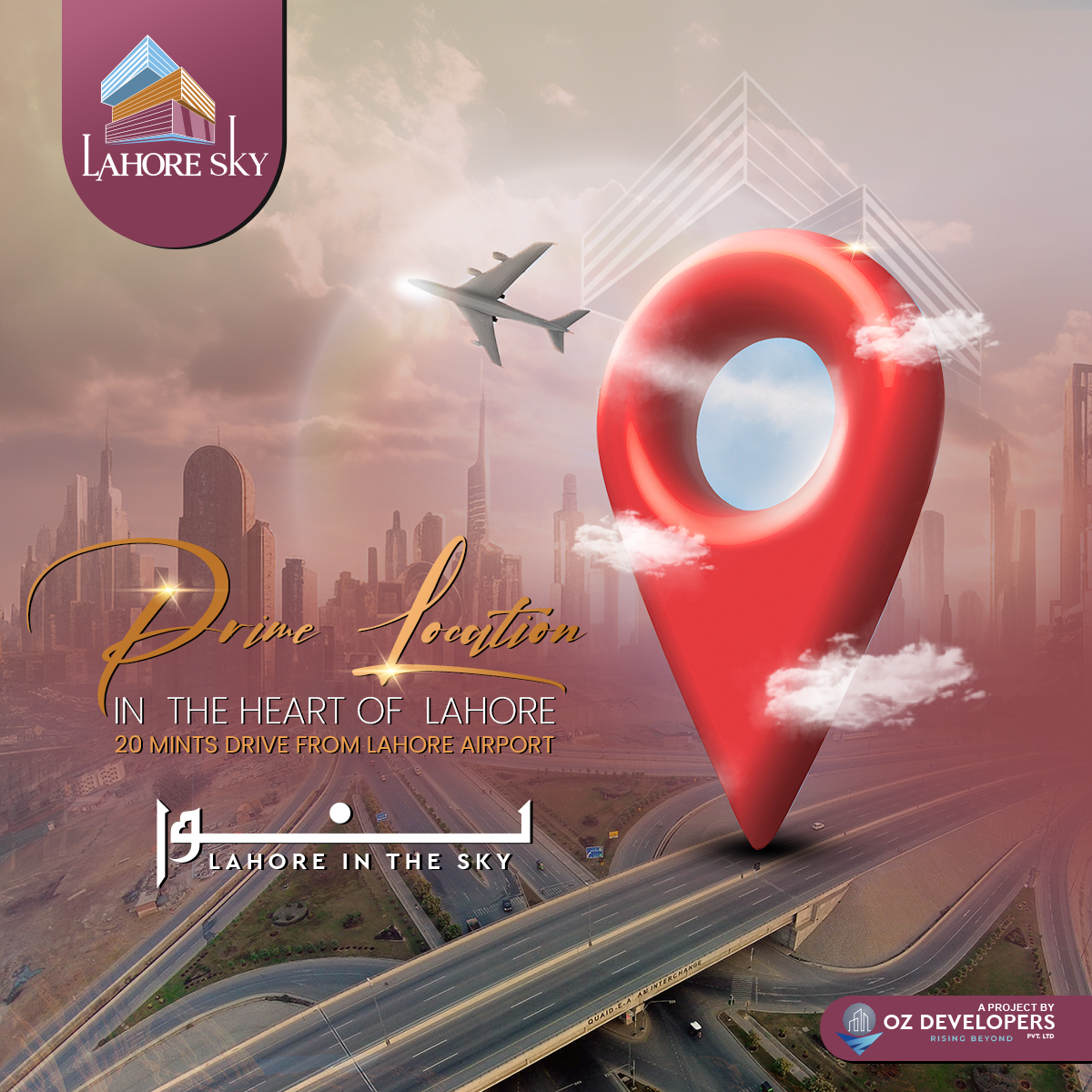 Lahore Sky Location: A Prime Address by OZ Developers