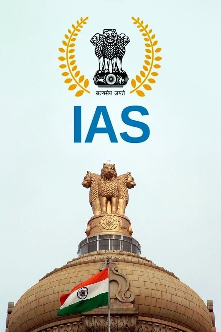 Unlocking Success: IAS Training in Hyderabad with La Excellence