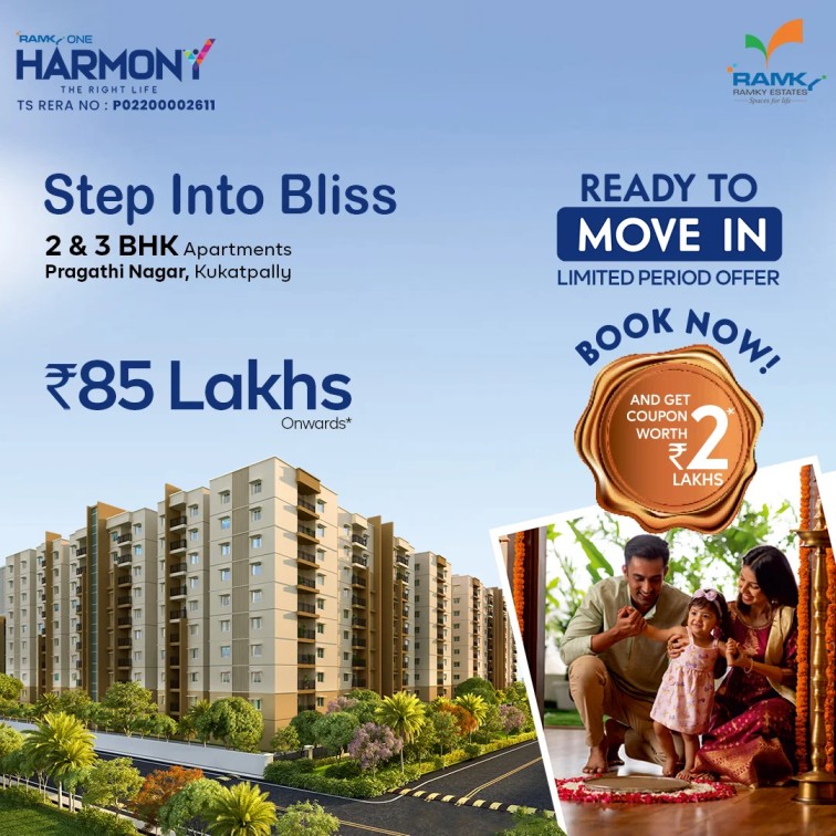 Ramky One Harmony: Premium 2 & 3 BHK Flats in Pragathi Nagar