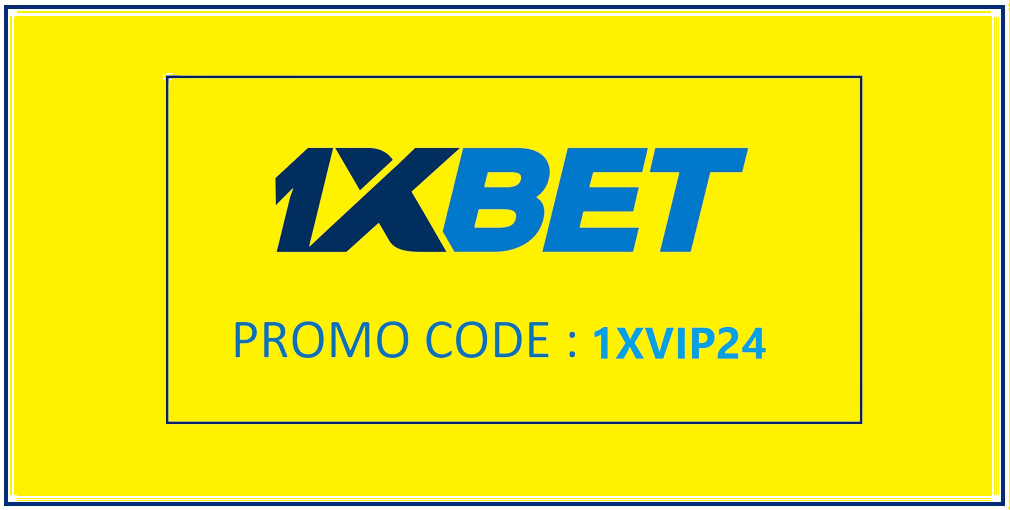 Unveiling the Secrets: How to Acquire a 1XBET Promo Code for Enhanced Betting Experiences