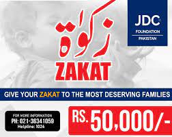 Donate Zakat